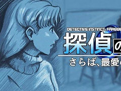 ���ޥ�����򼰤ο���ADV��õ��δ㡧����С��ǰ��οͤ�ס�PC/Switch�Ǥ��꡼������֤�ȯ��������������ο����������