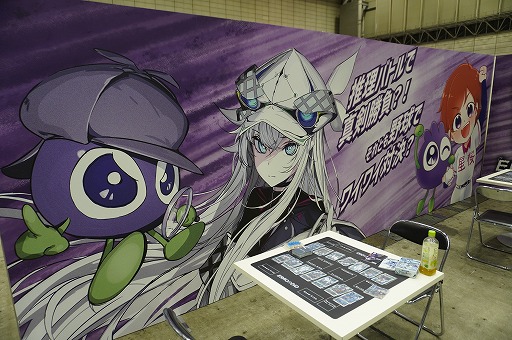 画像ギャラリー No.019のサムネイル画像 / 「ゲームマーケット2025秋」のボドゲ&TRPG関連総まとめ。50以上の新作と,制作者向けブースの情報を一挙紹介