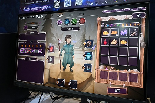 ���������꡼ No.011�Υ���ͥ������ / ��ư�ϥ��������νФ��̤Ƿ�ޤ륿������RPG��Sigilfarer�ס��ݡ�����ȯ�Υܡ��ɥ������������������۷��������饤����WePlay2025��