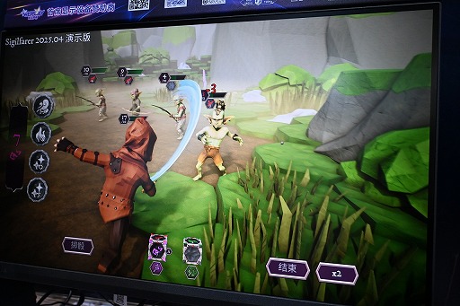 ���������꡼ No.021�Υ���ͥ������ / ��ư�ϥ��������νФ��̤Ƿ�ޤ륿������RPG��Sigilfarer�ס��ݡ�����ȯ�Υܡ��ɥ������������������۷��������饤����WePlay2025��