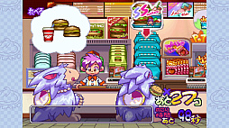 ミラノのアルバイトこれくしょん