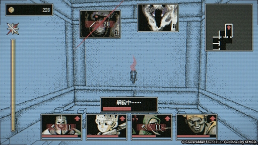 画像ギャラリー No.004のサムネイル画像 / ダンジョンクローラーRPG「Dragon Ruins II」配信開始。前作のシンプルな遊びやすさはそのままに,キャラ育成や探索,装備収集などを強化