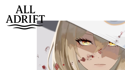 画像ギャラリー No.001のサムネイル画像 / 哲学的オペラ「ALL ADRIFT」,2027年に発売。「Chasing Light」を手がけたVittgenの新作ADV
