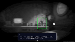 愛とロボット修理技術 All Our Broken Parts