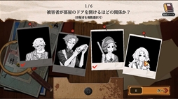 ꡼ No.005Υͥ / ƻȤäƸޤõꡤƳФοADV֥ͥƥåɡ롼סǥǤSteamۿ