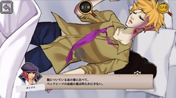 ꡼ No.010Υͥ / ƻȤäƸޤõꡤƳФοADV֥ͥƥåɡ롼סǥǤSteamۿ