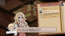 ꡼ No.014Υͥ / ƻȤäƸޤõꡤƳФοADV֥ͥƥåɡ롼סǥǤSteamۿ