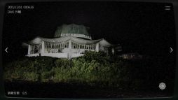 ꡼ No.003Υͥ / ܻʪƻ붨2 -Japan Stigmatized Property-סSteamȥڡȯ۾𤹤ƻ̳˽