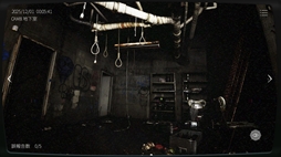 ꡼ No.005Υͥ / ܻʪƻ붨2 -Japan Stigmatized Property-סSteamȥڡȯ۾𤹤ƻ̳˽