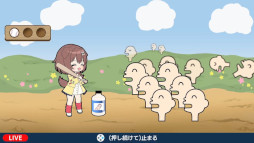 画像ギャラリー No.014のサムネイル画像 / 配信映えを狙ってギリギリを攻めよう。チキンレースを題材としたミニゲーム集「ホロ魂 〜撮れ高王グランプリ〜」,12月25日にリリース