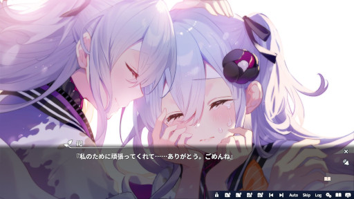 画像ギャラリー No.003のサムネイル画像 / 「花束を君に贈ろう-Kinsenka-」,Switch版とPCパッケージ版が2026年4月30日に発売決定。主演の石見舞菜香さんがナレーションを務めるPVを公開