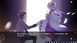 花束を君に贈ろう-Kinsenka-