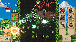 Super Cabbage Kabumi