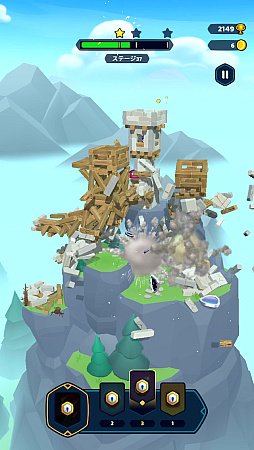 画像ギャラリー No.003のサムネイル画像 / 指1本で城塞をぶち壊す「Castle Crumble」。物理演算による破壊の美学を味わおう(今日から始めろApple Arcade #54)