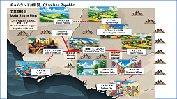 ꡼ No.008 | ߤʤ Physical TRAIN ɹŴƻ