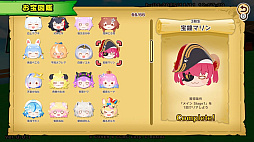 ホロライブごろごろマウンテンDX