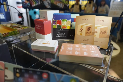 画像ギャラリー No.006のサムネイル画像 / ゲーム工房スパ帝国の「ナショナルエコノミー」が“完全版”になって復活。その色褪せない魅力と,新しくなったコンポーネントをチェックしてきた