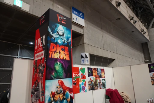 画像ギャラリー No.001のサムネイル画像 / ダイスをジャラジャラ,揃えてドカン! ド派手な対戦ダイスゲーム「DICE THRONE」をゲムマ会場で遊んできた