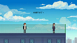 画像ギャラリー No.030のサムネイル画像 / 吉田修平氏が中国最大級のインディーゲームイベントに初参加。中国インディーシーンの特徴や変化などを「WePlay2025」の会場で聞いた