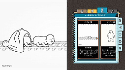 画像ギャラリー No.031のサムネイル画像 / 吉田修平氏が中国最大級のインディーゲームイベントに初参加。中国インディーシーンの特徴や変化などを「WePlay2025」の会場で聞いた