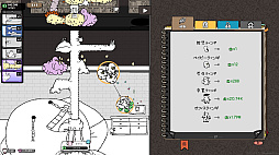 画像ギャラリー No.034のサムネイル画像 / 吉田修平氏が中国最大級のインディーゲームイベントに初参加。中国インディーシーンの特徴や変化などを「WePlay2025」の会場で聞いた