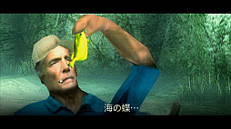 ���������꡼ No.007�Υ���ͥ������ / ��ˡ���ܶ̾Ƥ���դ�ޤ�SF����ADV��Arctic Eggs�׳�ȯ���κǿ���ϡ��ե��å��󥰥ߥ��ƥ꡼����About Fishing��ȯɽ