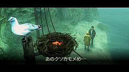 ���������꡼ No.011�Υ���ͥ������ / ��ˡ���ܶ̾Ƥ���դ�ޤ�SF����ADV��Arctic Eggs�׳�ȯ���κǿ���ϡ��ե��å��󥰥ߥ��ƥ꡼����About Fishing��ȯɽ