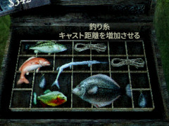 ��ˡ���ܶ̾Ƥ���դ�ޤ�SF����ADV��Arctic Eggs�׳�ȯ���κǿ���ϡ��ե��å��󥰥ߥ��ƥ꡼����About Fishing��ȯɽ