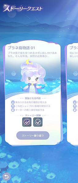 ���������꡼ No.022�Υ���ͥ������ / ˻����ǯ��ǯ�ϤǤ�������롣��ֻ��֤ϡ֥������� �������ʪ��פǡ�������Ť���ɤ�ڤ��ߤޤ��󤫡�