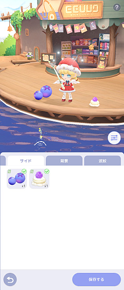 ���������꡼ No.029�Υ���ͥ������ / ˻����ǯ��ǯ�ϤǤ�������롣��ֻ��֤ϡ֥������� �������ʪ��פǡ�������Ť���ɤ�ڤ��ߤޤ��󤫡�