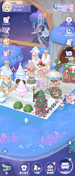 ���������꡼ No.034�Υ���ͥ������ / ˻����ǯ��ǯ�ϤǤ�������롣��ֻ��֤ϡ֥������� �������ʪ��פǡ�������Ť���ɤ�ڤ��ߤޤ��󤫡�