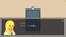 ꡼ No.006 | DEVICE 0101