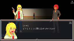 ꡼ No.025 | DEVICE 0101