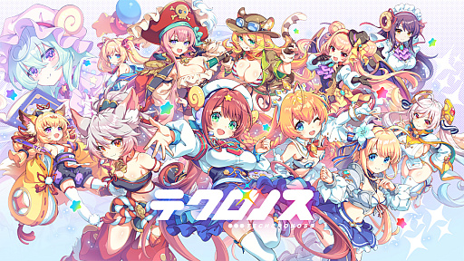 ���������꡼ No.001�Υ���ͥ������ / �ֿ�ɱPROJECT�סߡ֥ƥ����Υ��ץ��󥿥ӥ塼��DMM GAMES��ͺ�ƥ������ο͵�3������磻���ò��Υ��������ɤ˽��롪��PR��