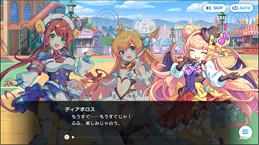 ���������꡼ No.037�Υ���ͥ������ / �ֿ�ɱPROJECT�סߡ֥ƥ����Υ��ץ��󥿥ӥ塼��DMM GAMES��ͺ�ƥ������ο͵�3������磻���ò��Υ��������ɤ˽��롪��PR��