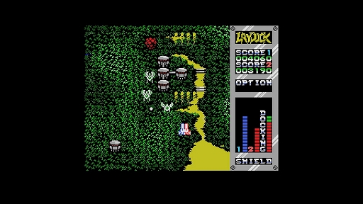 画像ギャラリー No.005のサムネイル画像 / 「EGGコンソール スーパーレイドック ミッションストライカー MSX」本日配信。1987年にT&E SOFTから発売されたSTG