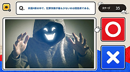 ¥˥åݥ󡪤ϾＱߥvsܡ2Ǥ󤿤󻨳ضƦμؽȥӥ