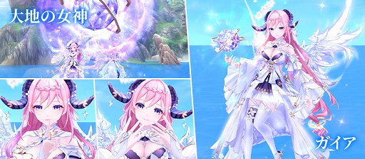 画像ギャラリー No.005のサムネイル画像 / 「幻想神域 Echo of Cube」,正式サービスを開始。魅力的な仲間とともに広大な世界を舞台に冒険を繰り広げるファンタジーMMORPG【PR】