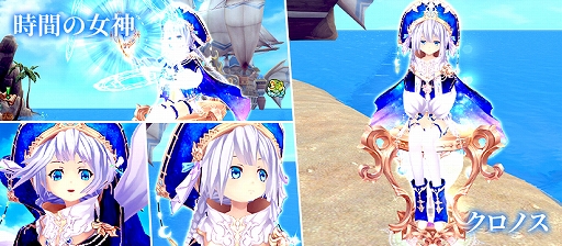 画像ギャラリー No.009のサムネイル画像 / 「幻想神域 Echo of Cube」,正式サービスを開始。魅力的な仲間とともに広大な世界を舞台に冒険を繰り広げるファンタジーMMORPG【PR】