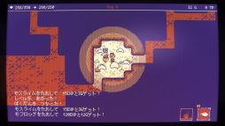 画像ギャラリー No.006のサムネイル画像 / 勇者の行動や食物連鎖によって魔物の生態系が変化。サクッと遊べるレトロ調ローグライク「いそげヒーロー」,Steamで配信開始