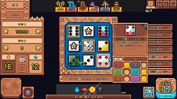 ꡼ No.006Υͥ / 33ΥåȤ󤷤Ʊι빽۷饤Star Diceס2026ǯSteamǥ꡼ƥǤ