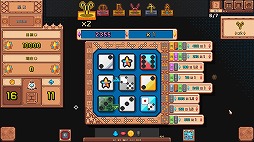 ꡼ No.007Υͥ / 33ΥåȤ󤷤Ʊι빽۷饤Star Diceס2026ǯSteamǥ꡼ƥǤ