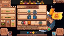 ꡼ No.010Υͥ / 33ΥåȤ󤷤Ʊι빽۷饤Star Diceס2026ǯSteamǥ꡼ƥǤ