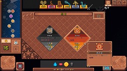 ꡼ No.013Υͥ / 33ΥåȤ󤷤Ʊι빽۷饤Star Diceס2026ǯSteamǥ꡼ƥǤ