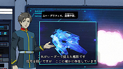 画像ギャラリー No.010のサムネイル画像 / 「Bridge Orders - アウトリムの亡霊艦隊」,早期アクセス版を12月12日に配信開始。情報を統合して“見えない敵艦隊”と戦うSFストラテジー