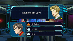 Bridge Orders - �����ȥ���˴�����