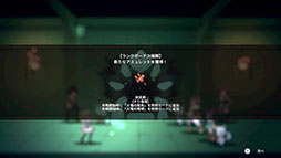 FAIRY TAIL ダンジョンズ