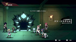 FAIRY TAIL ダンジョンズ