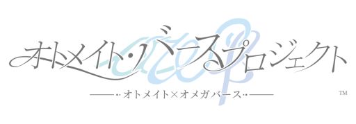 ���������꡼ No.008�Υ���ͥ������ / ���������ᥬ�С���������Ѥ����֥��ȥᥤ�ȡ��С����ץ��������ȡ�ȯɽ����ͤ��˽��ζ�������Ĥ�����褦������ʪ���Ÿ��