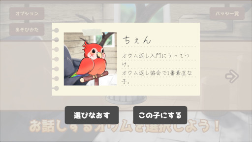 ���������꡼ No.004�Υ���ͥ������ / �Ź���ɥ�����֤����Υ�������Ѥ��ԡס�Steam�ǥ�꡼���������ि�����ä��ơ����줾��Τ��������ˤ���